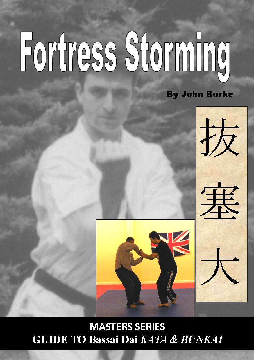 Bassai Dai bunkai book