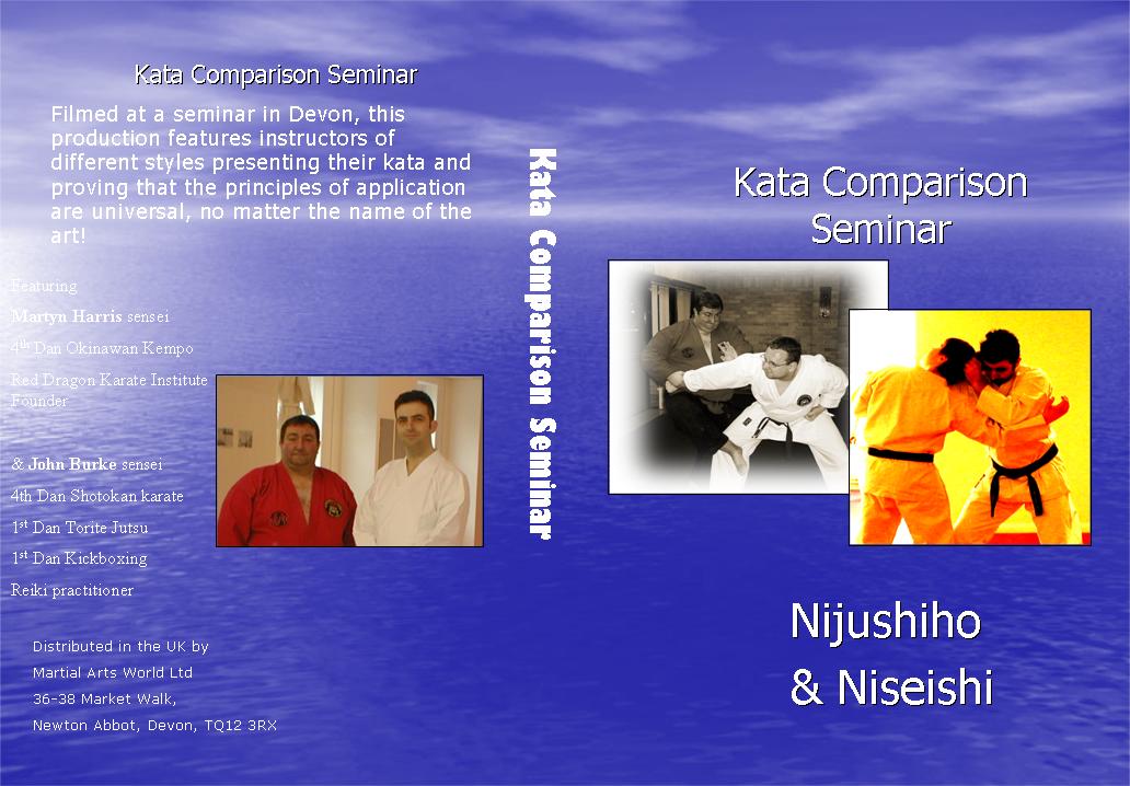 nijushiho application dvd